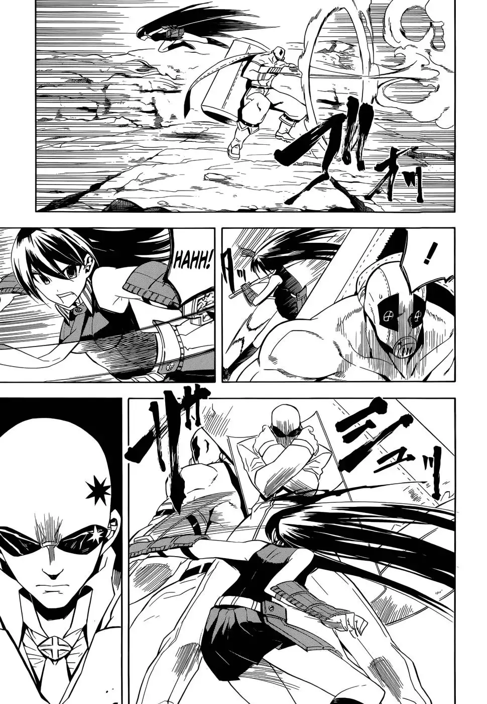 Akame ga Kill! Chapter 30 27